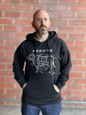 JKI Hoodie Beef - Large