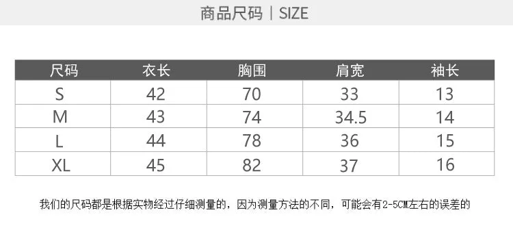 Summer Korean INS Short Popular Cardigan Purple Tops Feminine Bare Belly Short Sleeve T-Shirt Women Outerwear